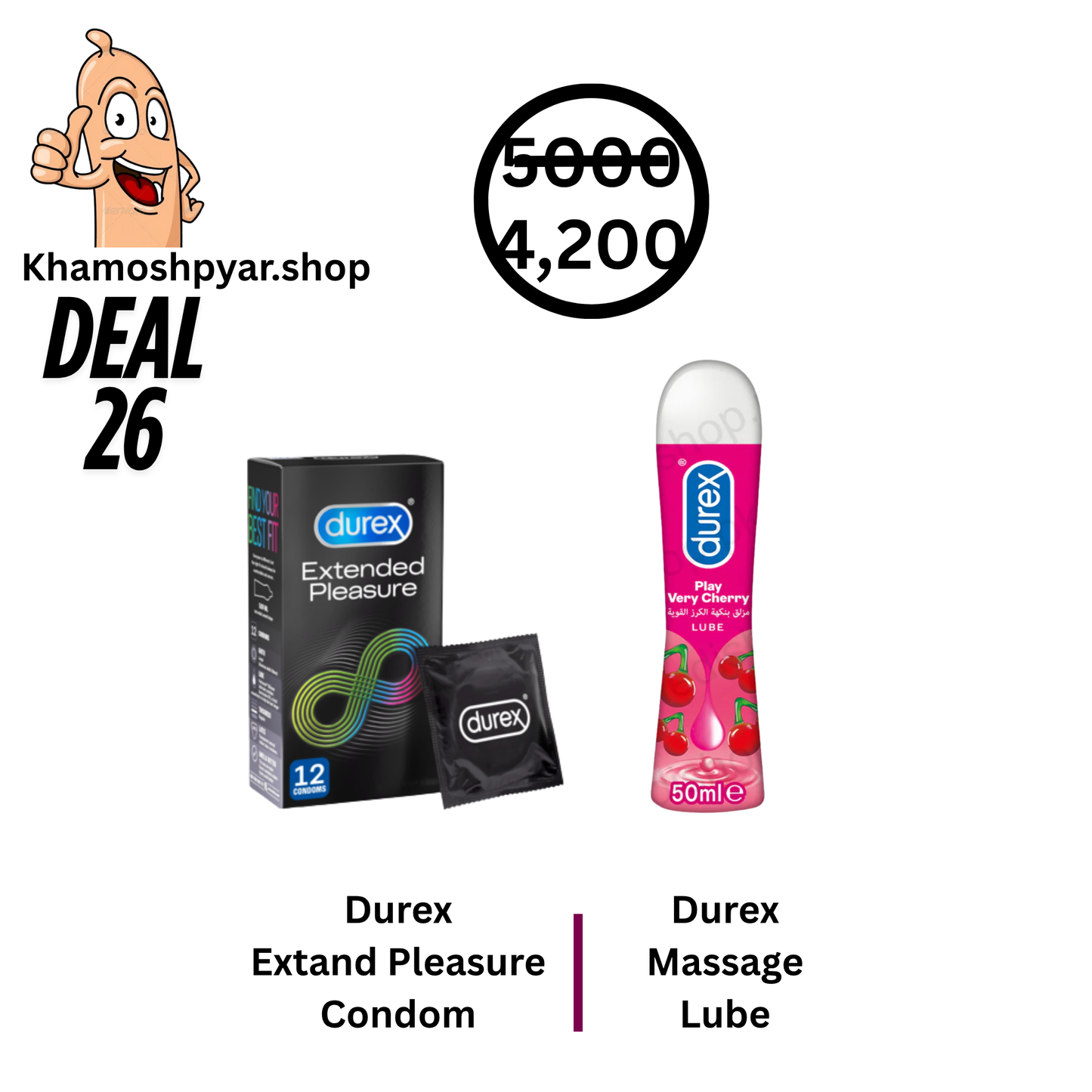 Pyaar Deal 26