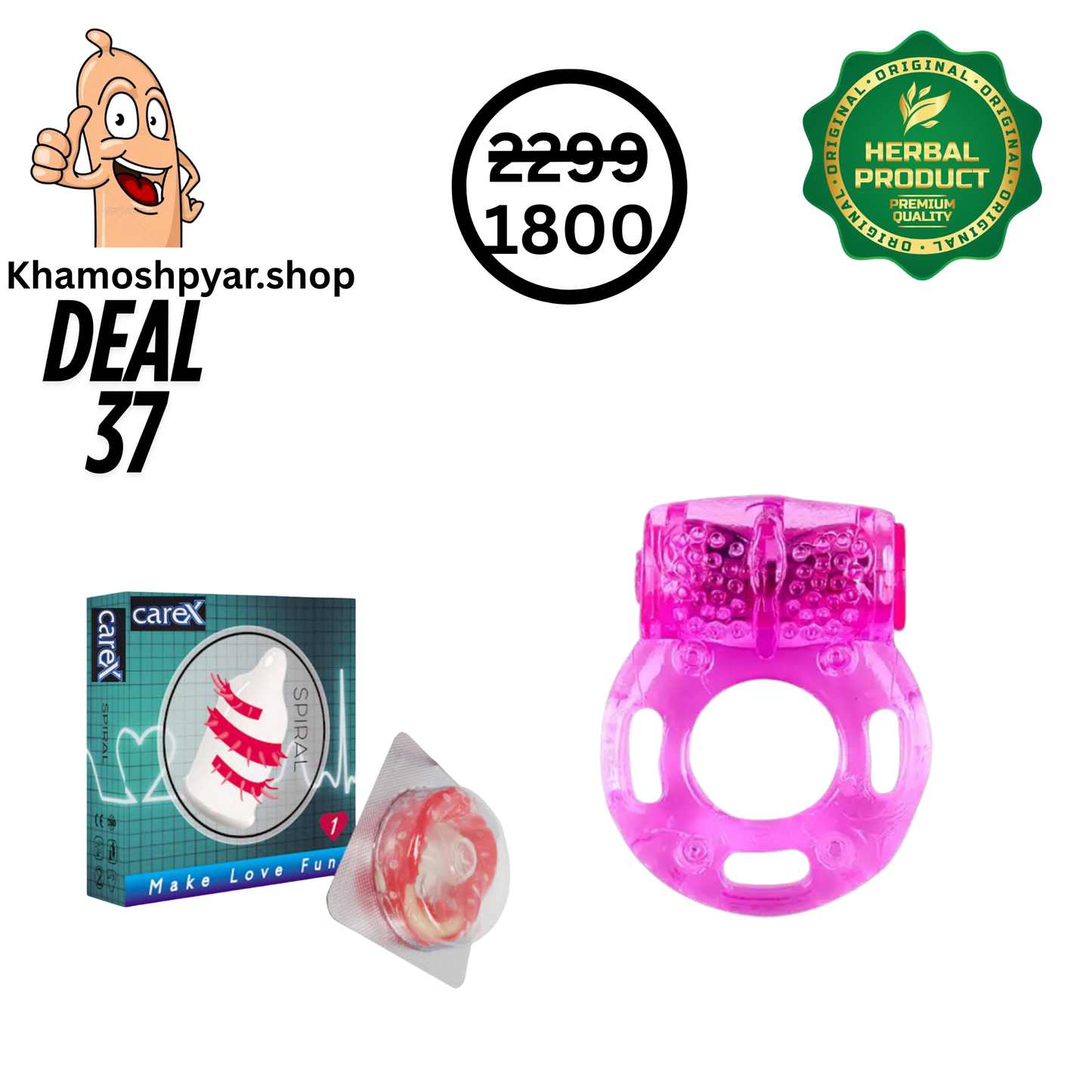 khamosh pyar Deal # 37