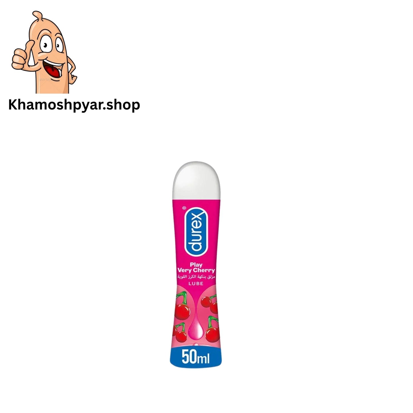 Durex very cherry