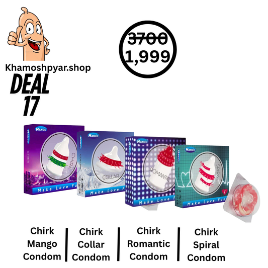 Pyar Deal-17