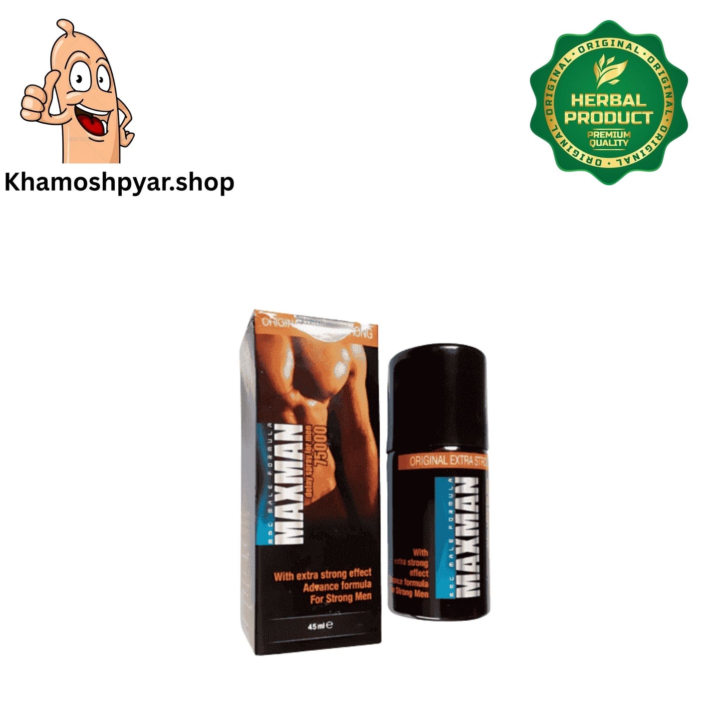 Maxman Spray